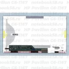 Матрица для ноутбука HP Pavilion G6-1167 (1366x768 HD) TN, 40pin, Матовая