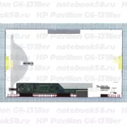 Матрица для ноутбука HP Pavilion G6-1318er (1366x768 HD) TN, 40pin, Матовая