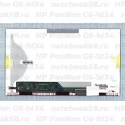 Матрица для ноутбука HP Pavilion G6-1d34 (1366x768 HD) TN, 40pin, Матовая