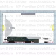 Матрица для ноутбука HP Pavilion DV6-3032nr (1366x768 HD) TN, 40pin, Матовая