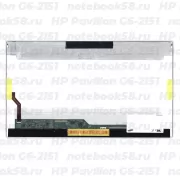 Матрица для ноутбука HP Pavilion G6-2151 (1366x768 HD) TN, 40pin, Глянцевая