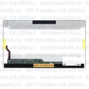 Матрица для ноутбука HP Pavilion G6-2156sr (1366x768 HD) TN, 40pin, Глянцевая