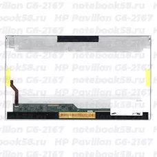 Матрица для ноутбука HP Pavilion G6-2167 (1366x768 HD) TN, 40pin, Глянцевая