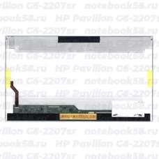 Матрица для ноутбука HP Pavilion G6-2207sr (1366x768 HD) TN, 40pin, Глянцевая