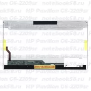 Матрица для ноутбука HP Pavilion G6-2209sr (1366x768 HD) TN, 40pin, Глянцевая