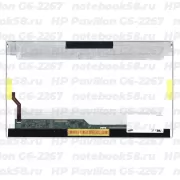 Матрица для ноутбука HP Pavilion G6-2267 (1366x768 HD) TN, 40pin, Глянцевая