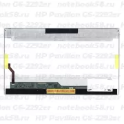 Матрица для ноутбука HP Pavilion G6-2292er (1366x768 HD) TN, 40pin, Глянцевая