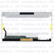 Матрица для ноутбука HP Pavilion G6-2314 (1366x768 HD) TN, 40pin, Глянцевая