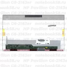 Матрица для ноутбука HP Pavilion G6-2163er (1366x768 HD) TN, 40pin, Матовая