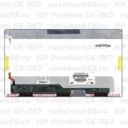 Матрица для ноутбука HP Pavilion G6-1167 (1366x768 HD) TN, 40pin, Матовая