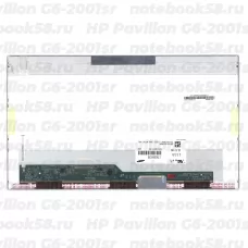 Матрица для ноутбука HP Pavilion G6-2001sr (1366x768 HD) TN, 40pin, Глянцевая