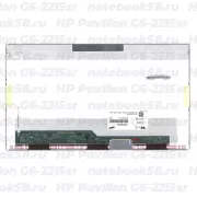 Матрица для ноутбука HP Pavilion G6-2215sr (1366x768 HD) TN, 40pin, Глянцевая