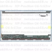 Матрица для ноутбука HP Pavilion G6-1c53nr (1366x768 HD) TN, 40pin, Глянцевая