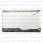 Матрица для ноутбука HP Pavilion G6-2116nr (1366x768 HD) TN, 40pin, Глянцевая