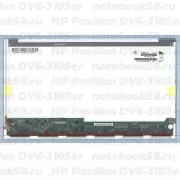 Матрица для ноутбука HP Pavilion DV6-3105er (1366x768 HD) TN, 40pin, Глянцевая