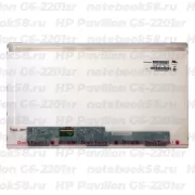 Матрица для ноутбука HP Pavilion G6-2201sr (1366x768 HD) TN, 40pin, Матовая