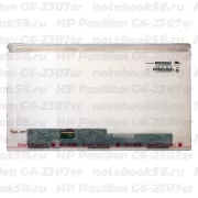 Матрица для ноутбука HP Pavilion G6-2307sr (1366x768 HD) TN, 40pin, Матовая