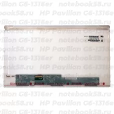 Матрица для ноутбука HP Pavilion G6-1316er (1366x768 HD) TN, 40pin, Матовая