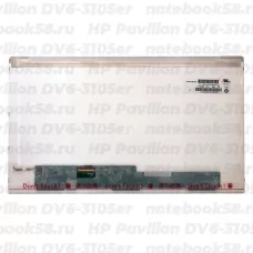 Матрица для ноутбука HP Pavilion DV6-3105er (1366x768 HD) TN, 40pin, Матовая