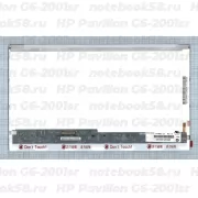 Матрица для ноутбука HP Pavilion G6-2001sr (1366x768 HD) TN, 40pin, Глянцевая