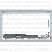 Матрица для ноутбука HP Pavilion G6-2364er (1366x768 HD) TN, 40pin, Глянцевая