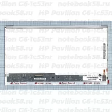 Матрица для ноутбука HP Pavilion G6-1c53nr (1366x768 HD) TN, 40pin, Глянцевая