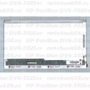 Матрица для ноутбука HP Pavilion DV6-3025er (1366x768 HD) TN, 40pin, Глянцевая