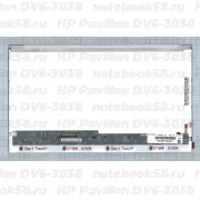 Матрица для ноутбука HP Pavilion DV6-3038 (1366x768 HD) TN, 40pin, Глянцевая