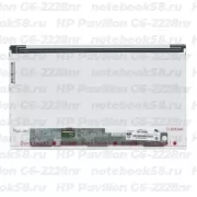 Матрица для ноутбука HP Pavilion G6-2228nr (1366x768 HD) TN, 40pin, Матовая