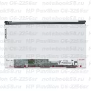 Матрица для ноутбука HP Pavilion G6-2256sr (1366x768 HD) TN, 40pin, Матовая