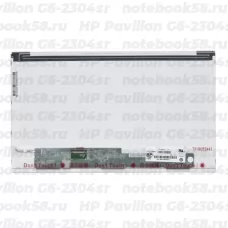 Матрица для ноутбука HP Pavilion G6-2304sr (1366x768 HD) TN, 40pin, Матовая