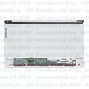 Матрица для ноутбука HP Pavilion G6-1390 (1366x768 HD) TN, 40pin, Матовая