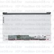 Матрица для ноутбука HP Pavilion G6-1a53nr (1366x768 HD) TN, 40pin, Матовая