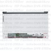 Матрица для ноутбука HP Pavilion DV6-3103er (1366x768 HD) TN, 40pin, Матовая