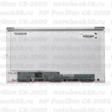 Матрица для ноутбука HP Pavilion G6-2000 (1366x768 HD) TN, 40pin, Глянцевая