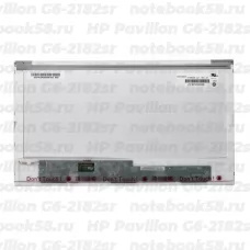 Матрица для ноутбука HP Pavilion G6-2182sr (1366x768 HD) TN, 40pin, Глянцевая