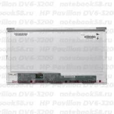 Матрица для ноутбука HP Pavilion DV6-3200 (1366x768 HD) TN, 40pin, Глянцевая