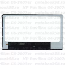 Матрица для ноутбука HP Pavilion G6-2007er (1366x768 HD) TN, 40pin, Глянцевая