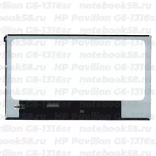 Матрица для ноутбука HP Pavilion G6-1316sr (1366x768 HD) TN, 40pin, Глянцевая