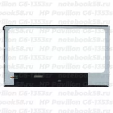 Матрица для ноутбука HP Pavilion G6-1353sr (1366x768 HD) TN, 40pin, Глянцевая