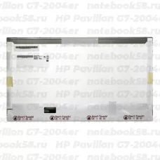 Матрица для ноутбука HP Pavilion G7-2004er (1600x900 HD+) TN, 40pin, Матовая