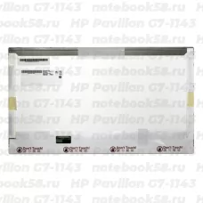 Матрица для ноутбука HP Pavilion G7-1143 (1600x900 HD+) TN, 40pin, Матовая