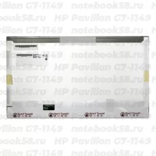Матрица для ноутбука HP Pavilion G7-1149 (1600x900 HD+) TN, 40pin, Матовая