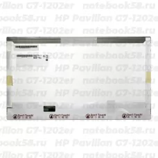 Матрица для ноутбука HP Pavilion G7-1202er (1600x900 HD+) TN, 40pin, Матовая