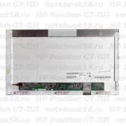 Матрица для ноутбука HP Pavilion G7-1121 (1600x900 HD+) TN, 40pin, Матовая