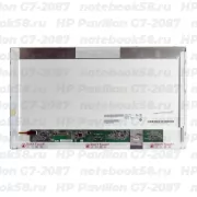 Матрица для ноутбука HP Pavilion G7-2087 (1600x900 HD+) TN, 40pin, Матовая