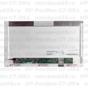 Матрица для ноутбука HP Pavilion G7-2154 (1600x900 HD+) TN, 40pin, Матовая