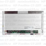 Матрица для ноутбука HP Pavilion G7-2217 (1600x900 HD+) TN, 40pin, Матовая