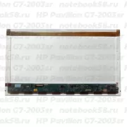 Матрица для ноутбука HP Pavilion G7-2003sr (1600x900 HD+) TN, 40pin, Матовая