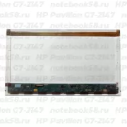 Матрица для ноутбука HP Pavilion G7-2147 (1600x900 HD+) TN, 40pin, Матовая